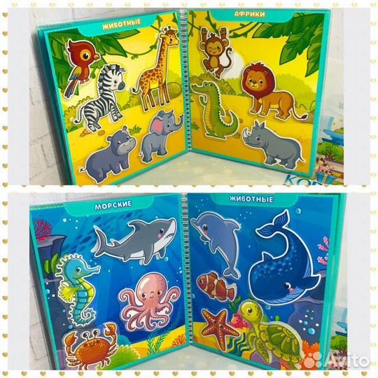 Развивающие игры на липучках