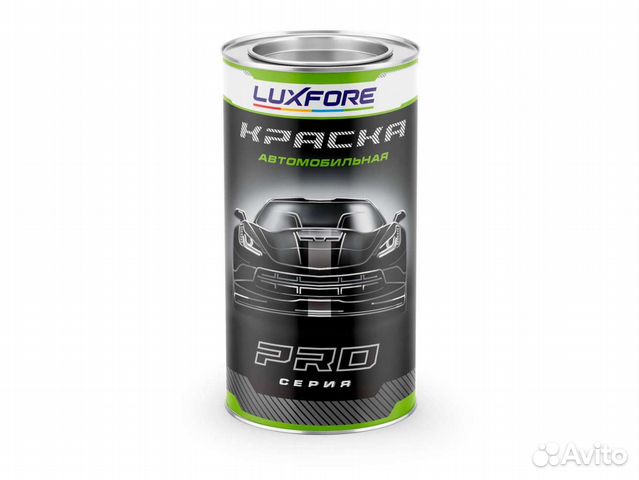 Краска Luxfore 2,5л. (Honda NH701M Galaxy Gray)