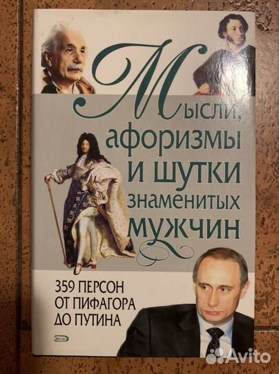 Книги новые