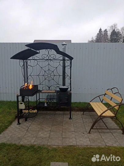 Мангал казан