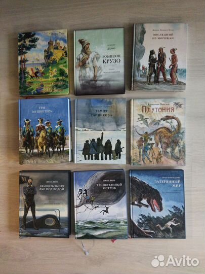 Книги изд-во 