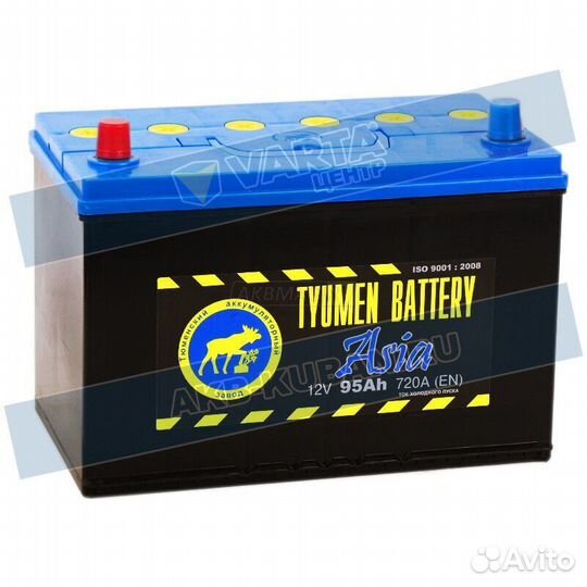 Аккумулятор тюмень 90 Ah 750 А с доставкой
