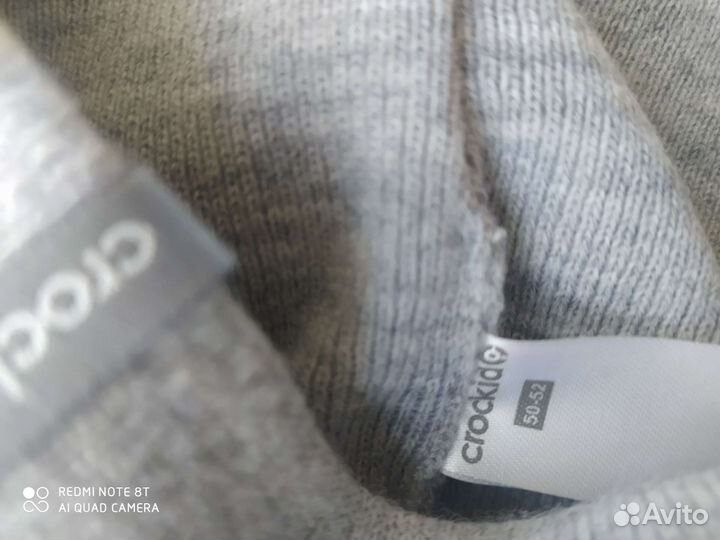 Шапка крокид 50-52