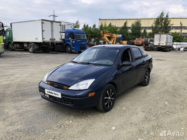 Ford Focus 2.0 AT, 2004, 130 000 км