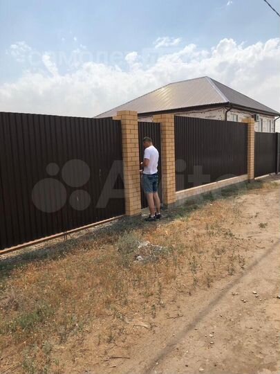 Участок 7 сот. (ИЖС)