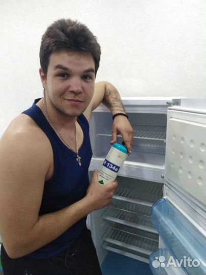 Ремонт холодильников и торговых витрин Частник