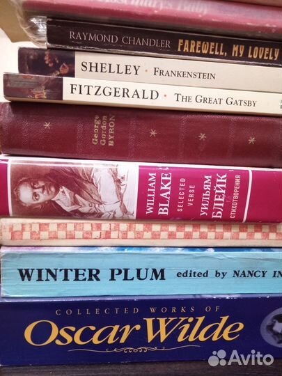 Книги, английский язык