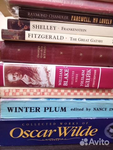 Книги, английский язык