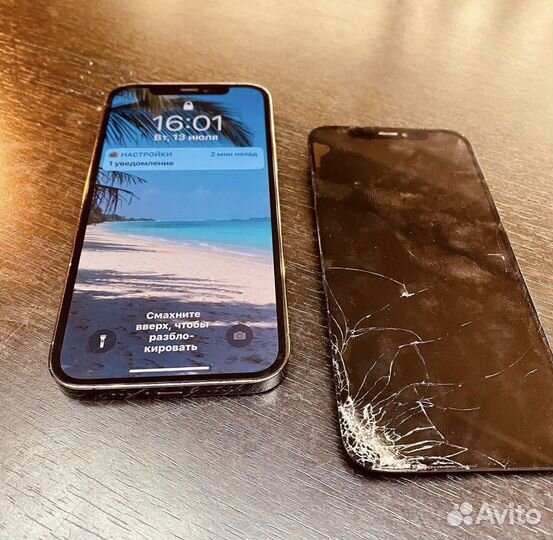 Ремонт телефонов, планшетов, ноутбуков