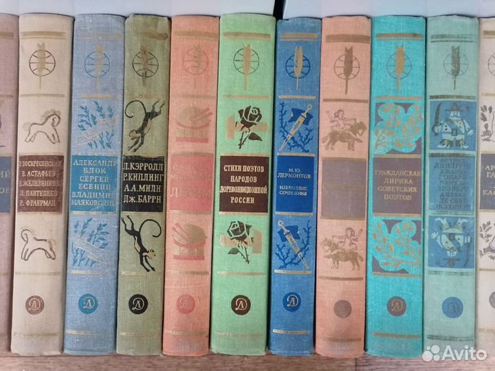 Библиотека мировой литературы для детей 58 книг