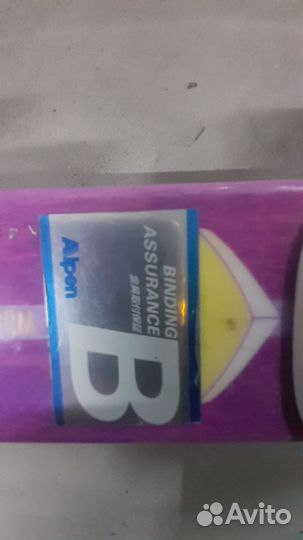 Горные лыжи Solomon