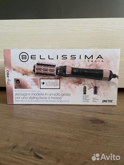 Фен щётка Bellissima (новая)