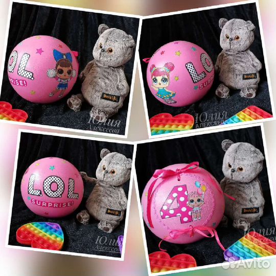 Подарочные боксы, Рафаэлло, Киндер