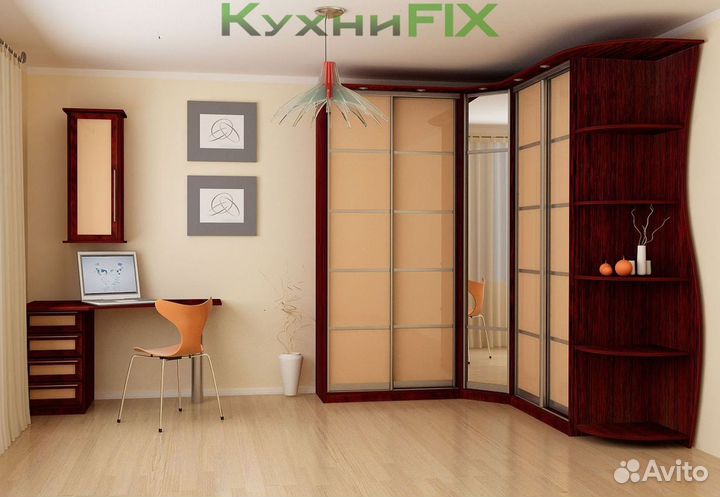 Гардеробная на заказ