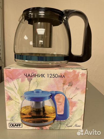 Большой заварочный Чайник, стеклянный