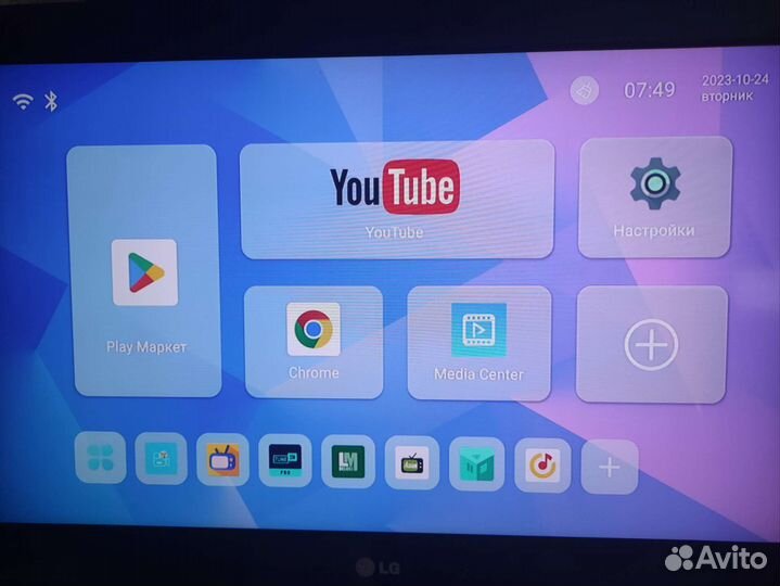 Прошитая новая Android tv приставка H96 max M1