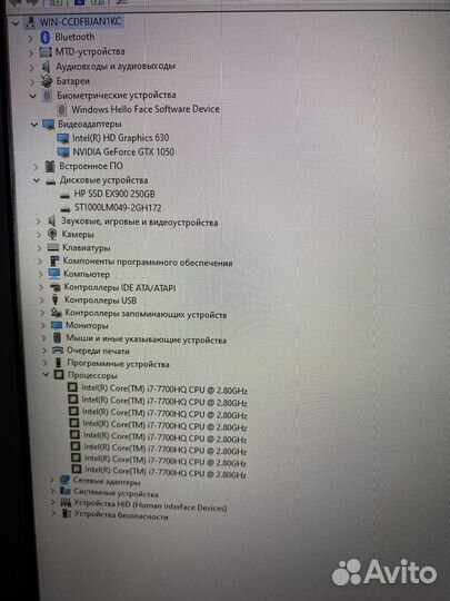 Игровой ноутбук hp omen 17-un040ur