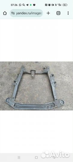 Подрамник на Логан