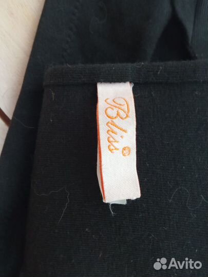 Бандаж дородовый Блисс, очень удобный