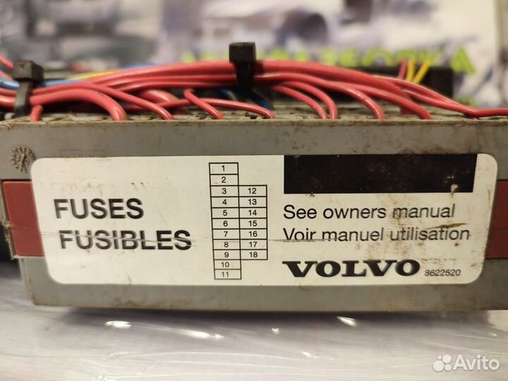 Блок REM Volvo S60