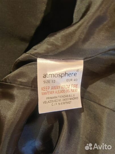 Брючный костюм женский 46