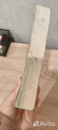 Габриэль гарсиа маркес осень патриарха