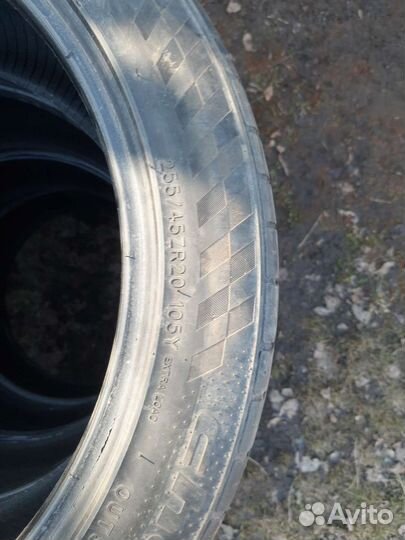 Blacklion BU66 Champoint 255/45 R20