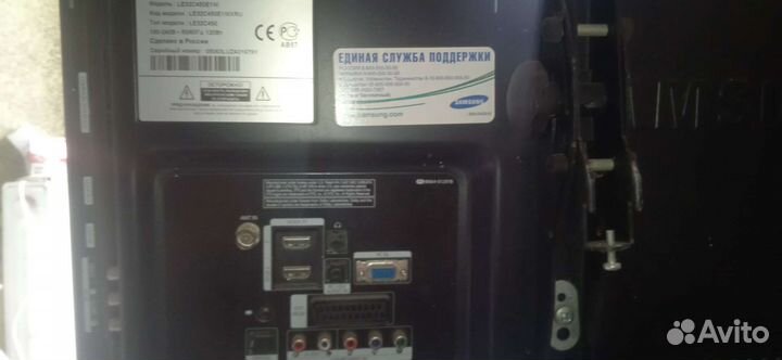 Телевизор samsung