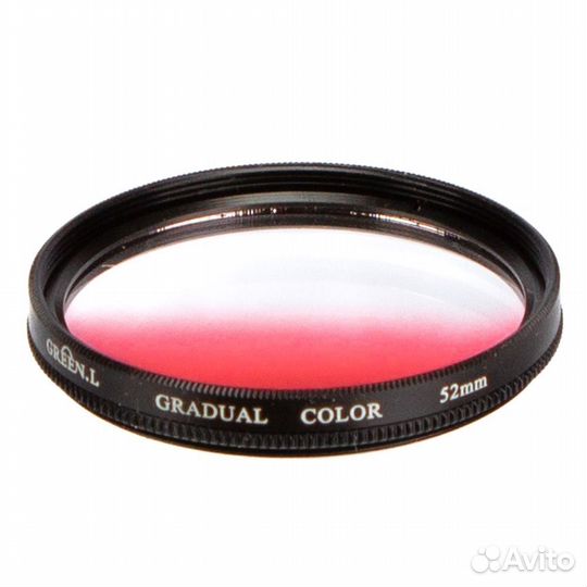 Светофильтр Green-L градиентный красный - 52mm