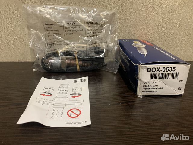 Датчик сенсор лямбда зонд кисло для Volvo 31293686