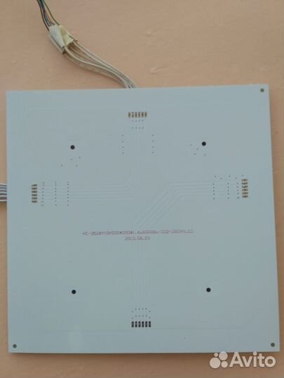 DreamLed освещение концертное или домашнее