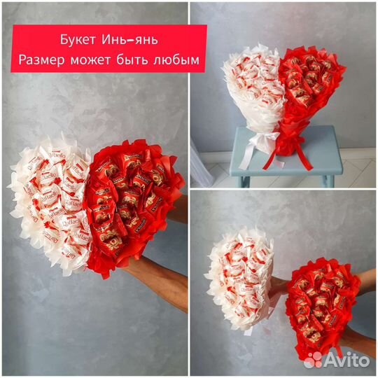 Съедобный букет