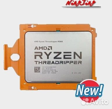 Новый процессор AMD Ryzen Threadripper 1920X купить в Нижнем Новгороде ...