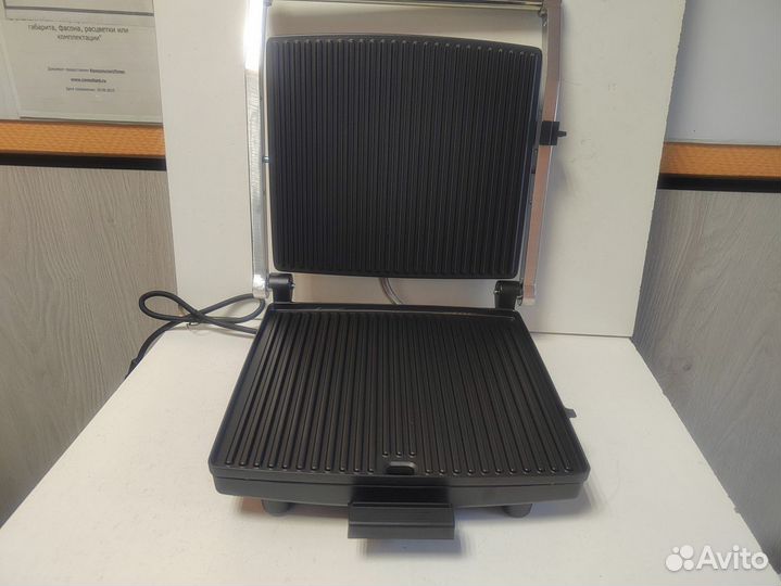 Электрогрили Redmond SteakMaster RGM-M800