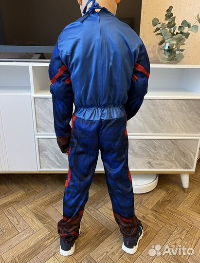 Щит + Костюм 