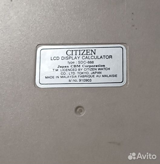 Калькулятор Citizen Business Line 14 р.,CDB1401-BK