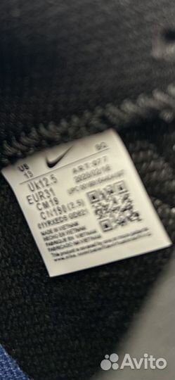 Nike джордан