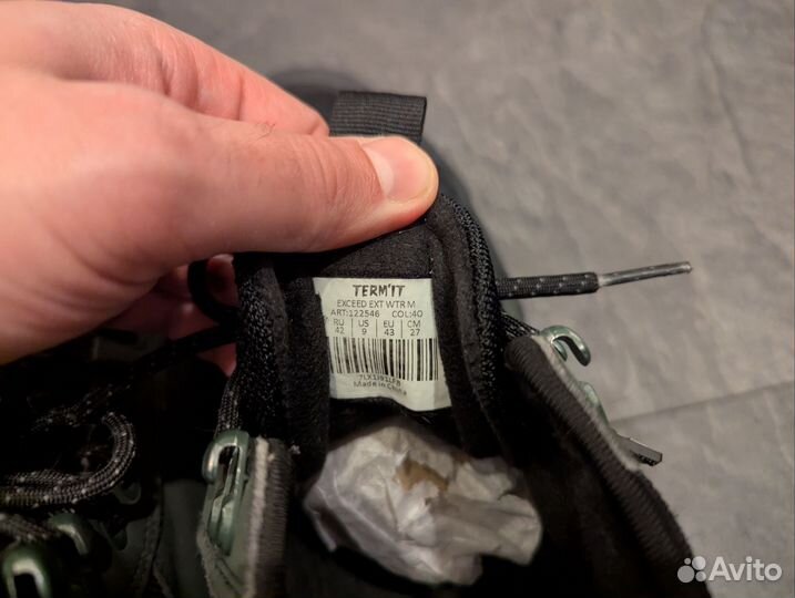 Ботинки зимние Termit