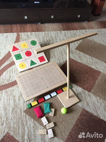 Доска Бильгоу