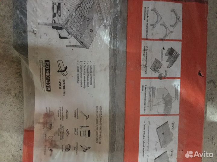 Гибкая черепица Roofmast