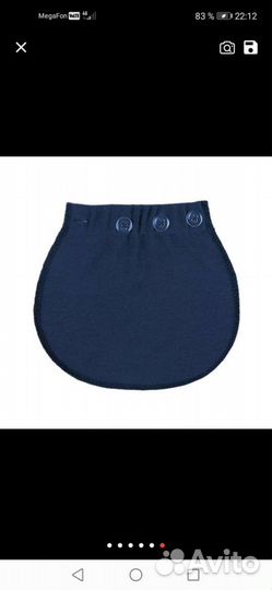 Пояс для беременных