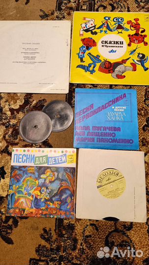 Грампластинки винил