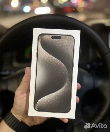 iPhone 15, 128 ГБ