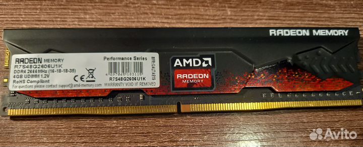 Запчасти к компьютеру