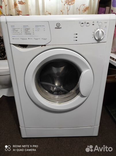 Продам стиральную машину indesit