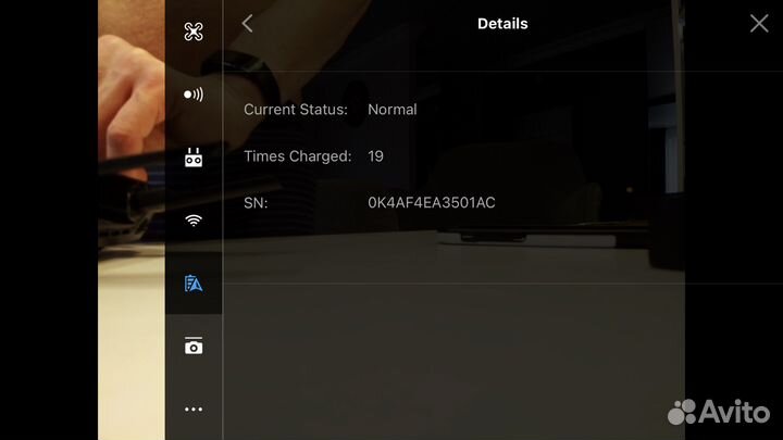 Аккумулятор на dji mavic air