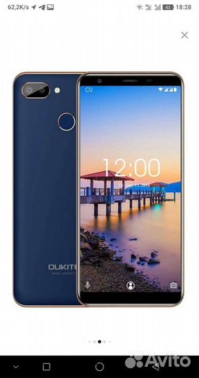 OUKITEL C11 Pro, 3/16 ГБ