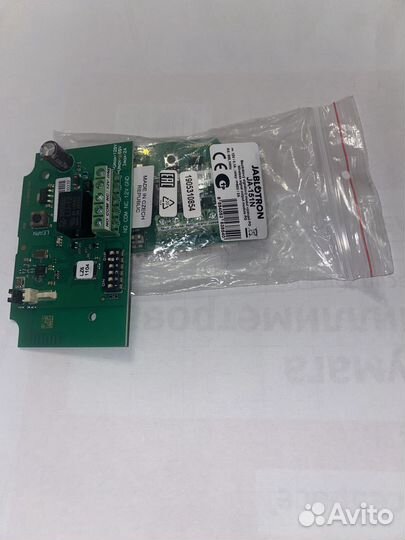 Jablotron JA-151N