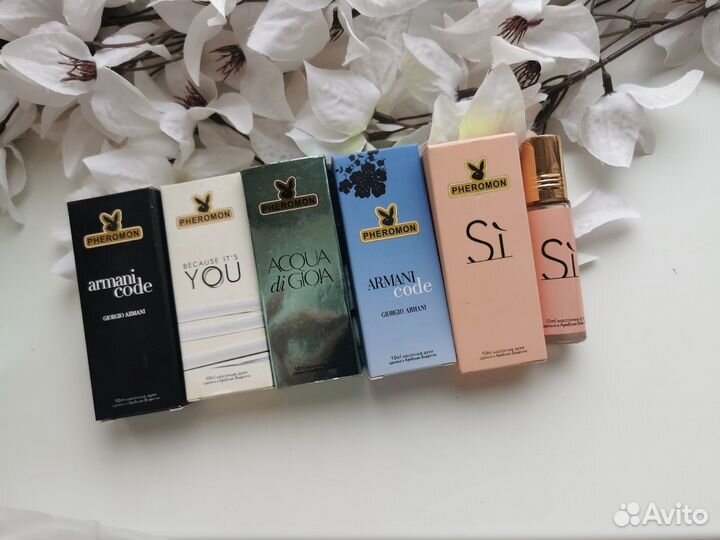 Масляные духи в ассортименте мужские и женские