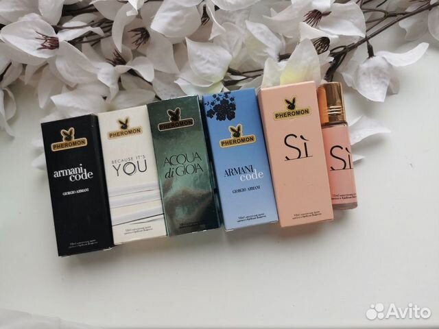 Масляные духи в ассортименте мужские и женские